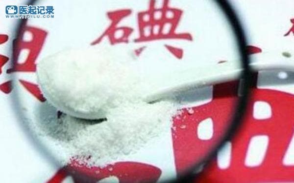 孕期“碘”缺乏的补救措施