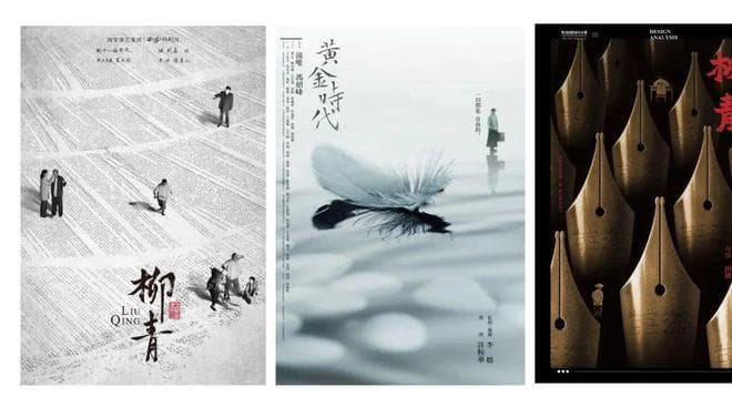 7种让画面出挑的对比设计，彻底告别创意焦虑