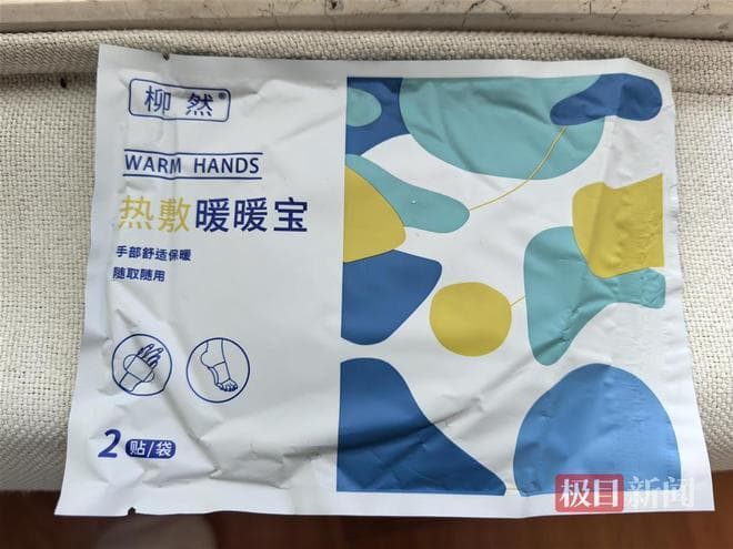 冬季乘机请注意，这些取暖物品不能带上飞机
