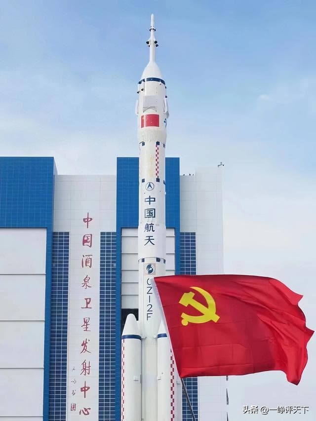 原来成为中国航天员并没有那么难