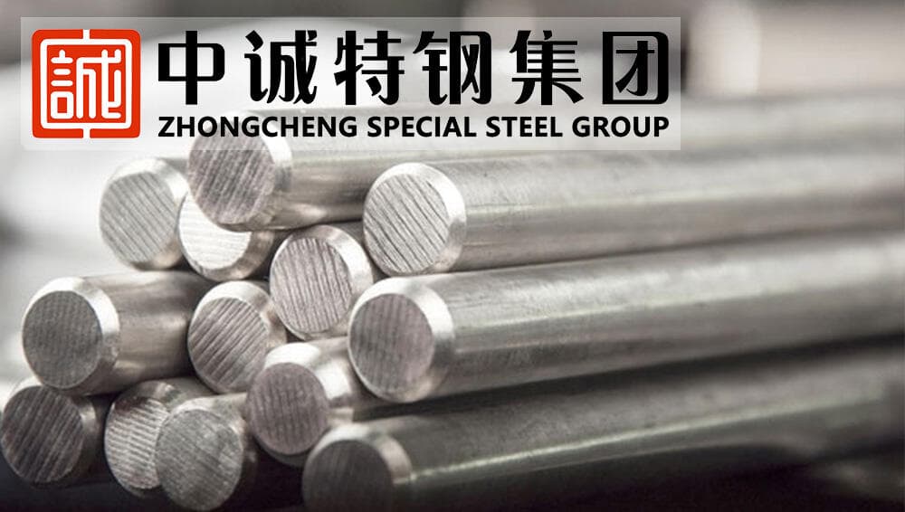 NCF600突破极限 新一代材料引领潮流 读了就明白