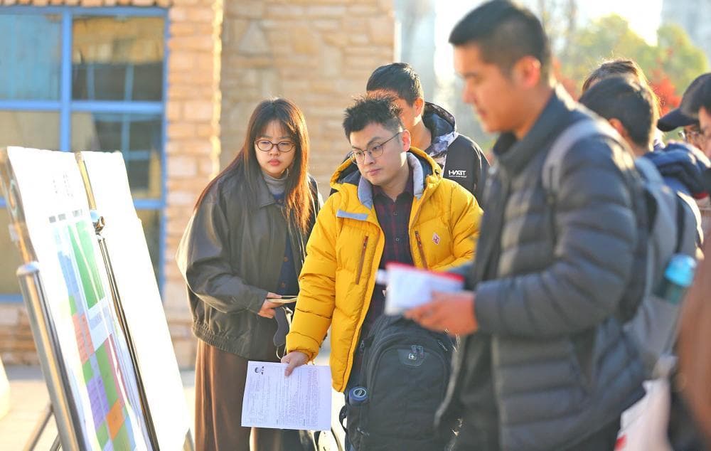 2025年国考竞争再度升温 最低进入面试分数创新高