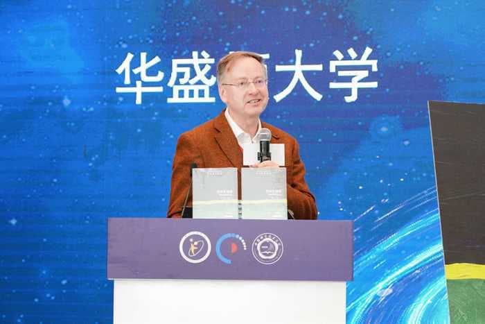 《天体生物学》新书发布，科学家探讨岩质行星上是否存在生命