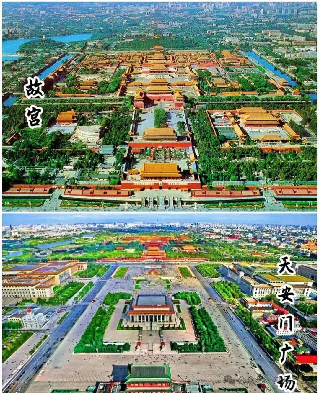 北京历史沿革——（明清）