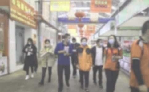 高中生社区服务实践报告