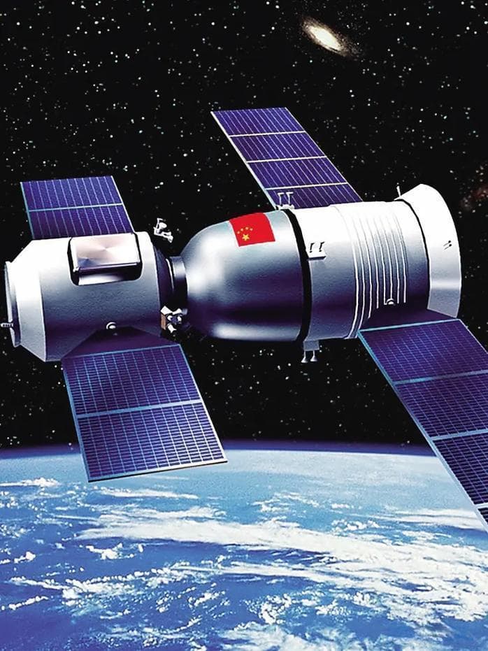 璀璨星空下的导航明珠：揭秘北斗卫星导航系统的非凡之旅