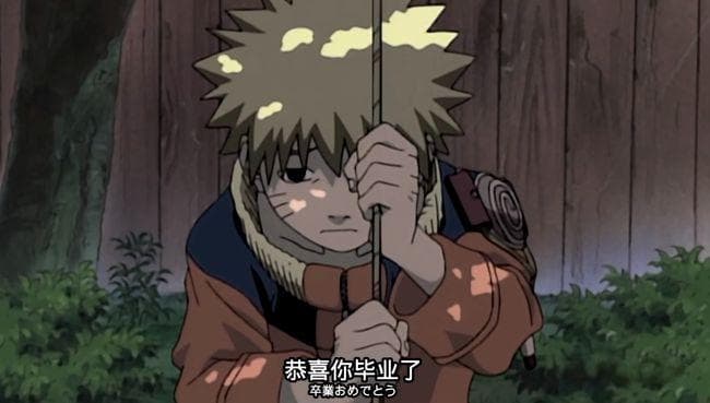 同样是九尾人柱力，为什么玖辛奈没有被孤立，而鸣人却那么惨？