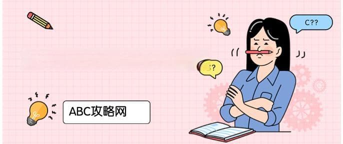 绮丽的意思
