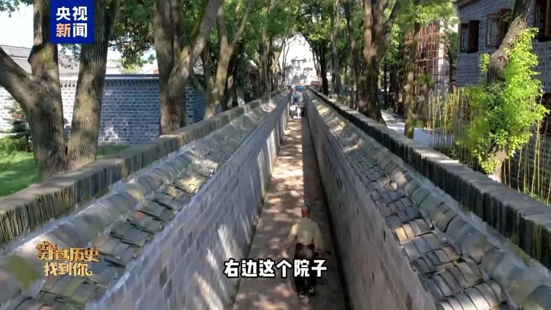 六尺巷：“礼让密钥”背后的秘密