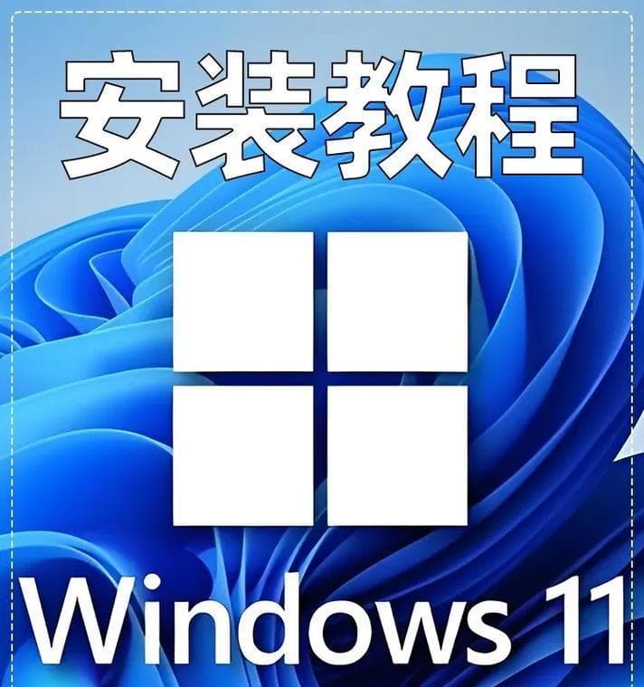 利用U盘安装操作系统的详细教程（电脑使用U盘安装系统步骤及注意事项）