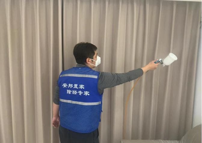 光触媒除甲醛：原理、效果与使用注意事项全解析