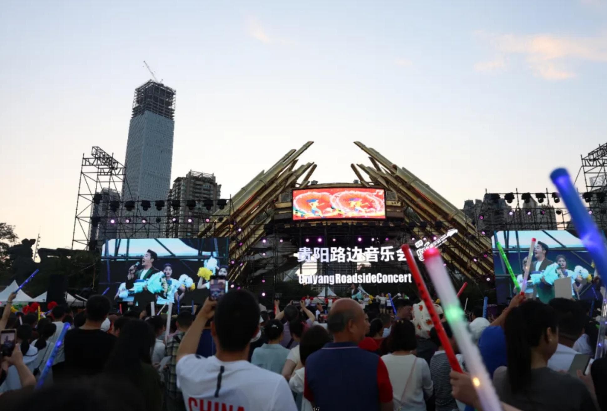 “智慧大脑”加持！贵州公安“情指行”一体化平台助推警务实战提质增效