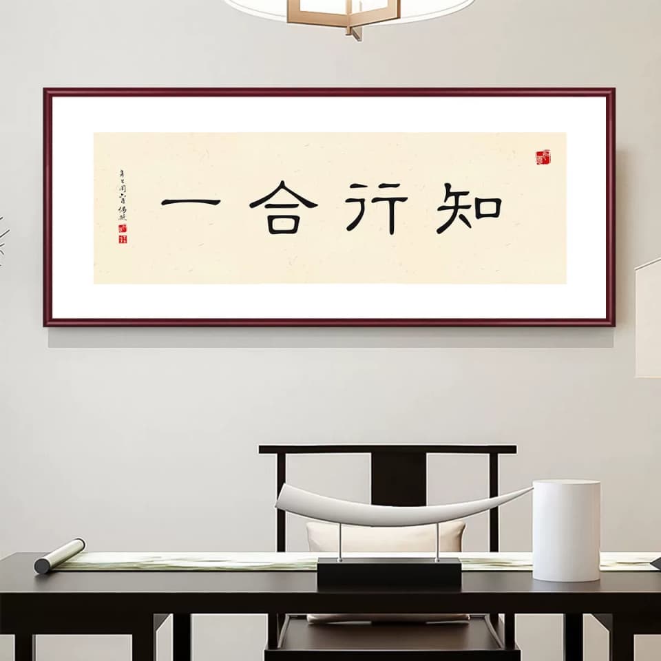 王阳明的"军事心学"：知行合一，杀、抚果断，平定顽固匪患