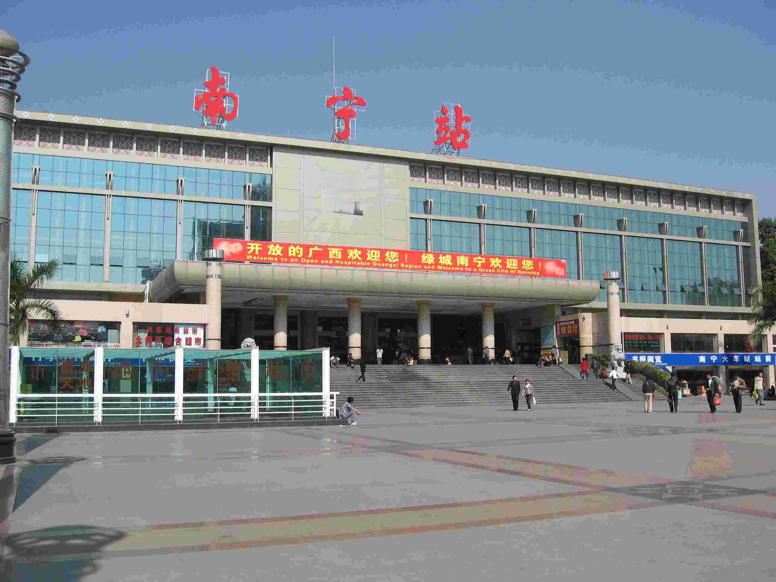 南宁房产投资前景如何？南宁房产市场有哪些机会？