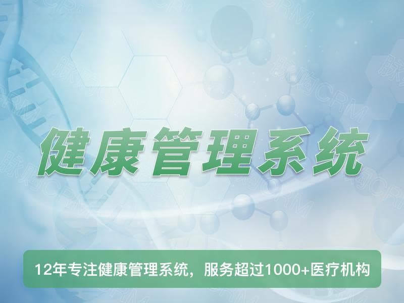 家庭营养指南：如何制定全家健康饮食计划