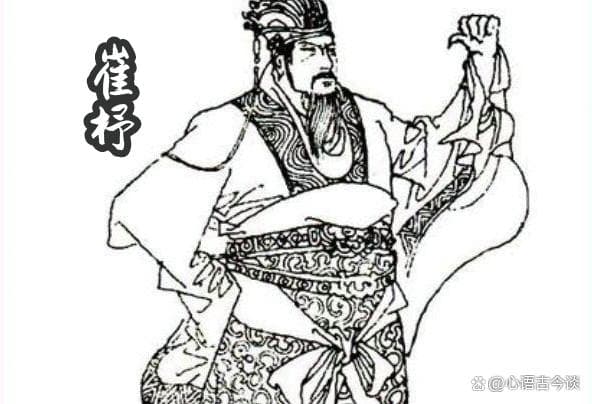 崔杼弑君：权力与道德的终极较量