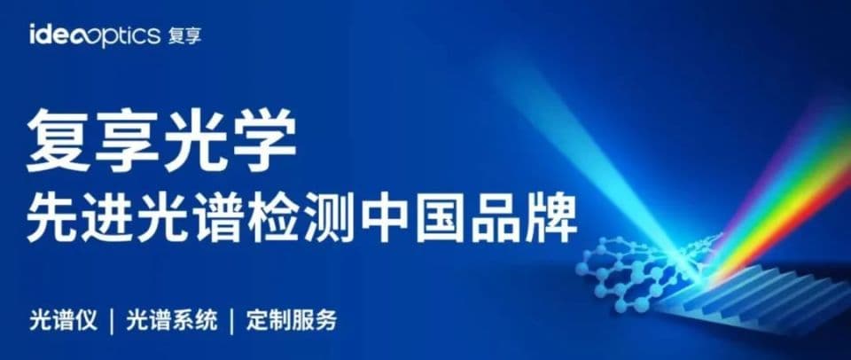 清华大学张莹莹《AM》：添食与原位牵伸协同，收获可与蛛丝媲美的天然蚕丝