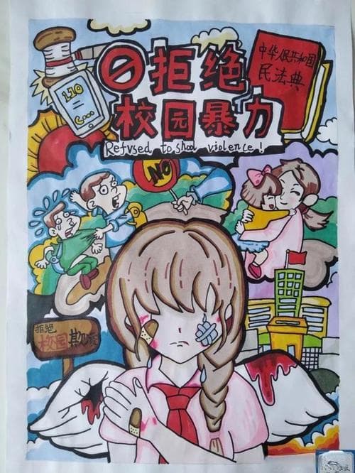 绘画校园主题有哪些？校园绘景：挖掘你创作灵感的无限可能!