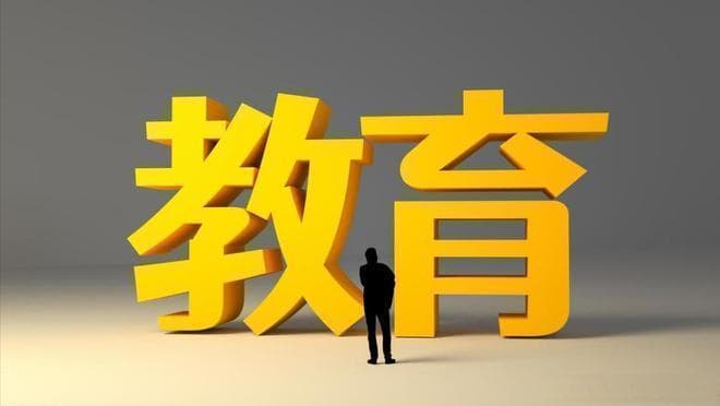 当前中国教育的十大问题，正在一步一步吞噬中国社会（上）
