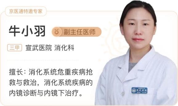 突然打嗝又止不住？医生给出了3种科学方法