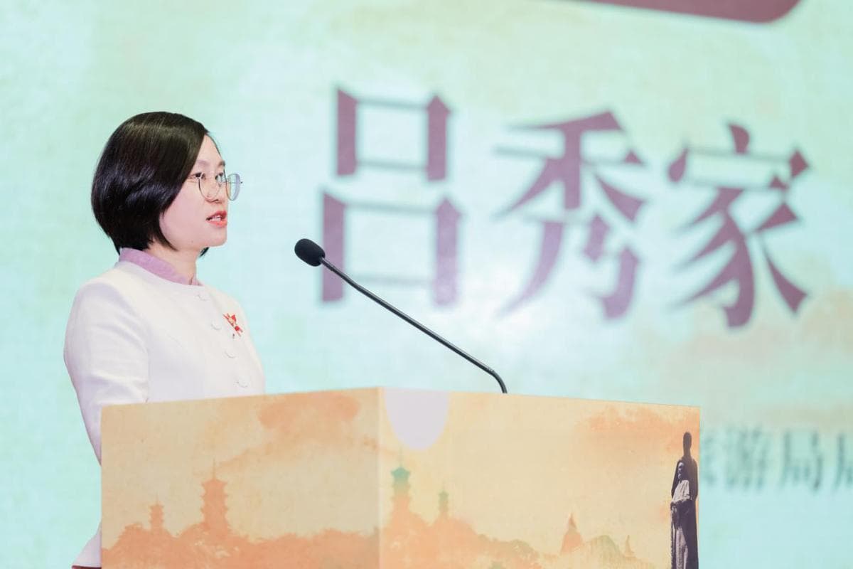 “天心月圆映刺桐”弘一大师文化分享会在泉州举行
