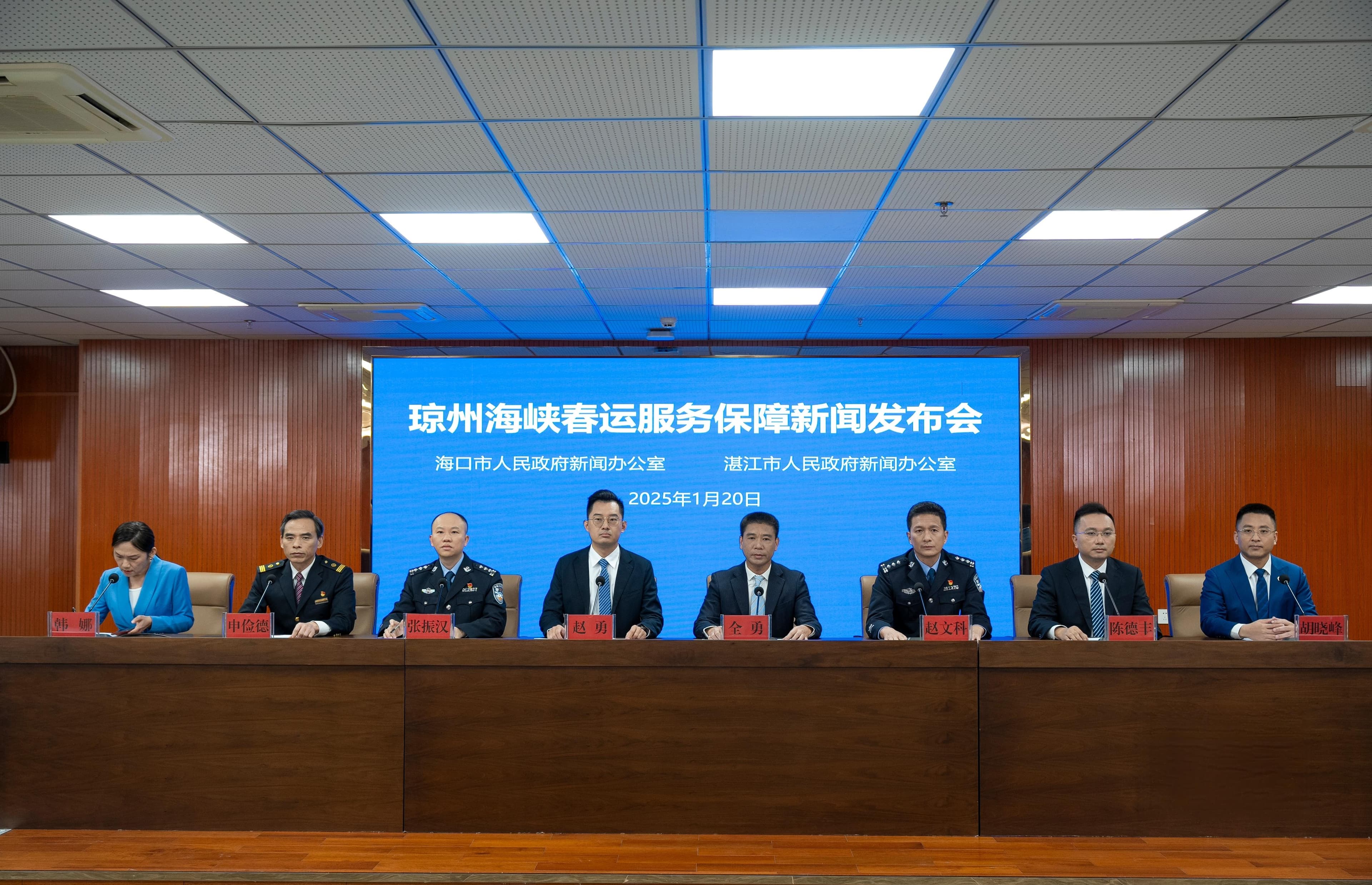 琼州海峡春运渐热！破单日进岛航班纪录，多项保障服务升级