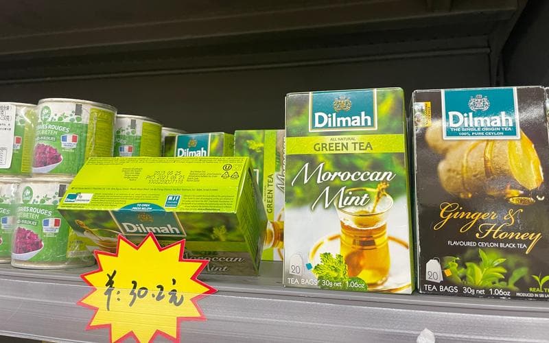 超市等如何处理临期食品？记者走访8家门店，发现了这些不同