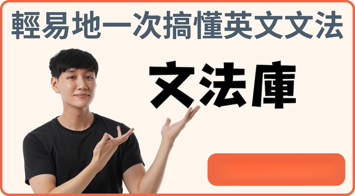 "Various"的用法解析及同义词介绍