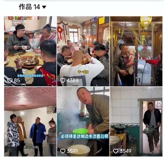 带货主播东北雨姐新年第一件事就是创建小号，试图复出被举报封号