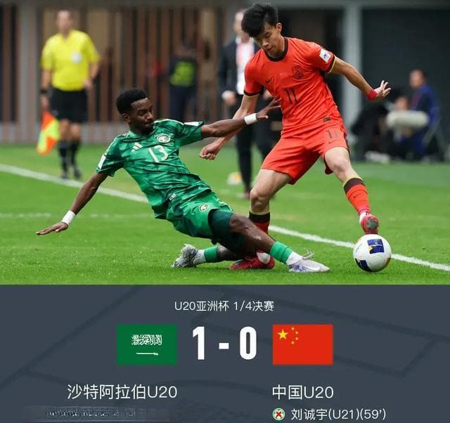 土伦杯邀请国青参赛 弥补无缘世青赛遗憾 表现出色同样可以留洋