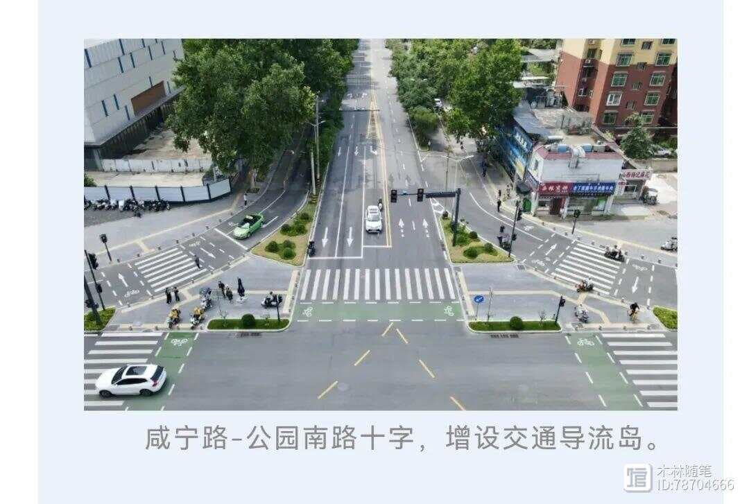 电动自行车左转过路口，该怎么走？