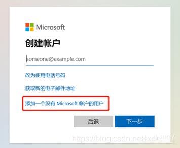 实现PC端和安卓手机的局域网内文件共享