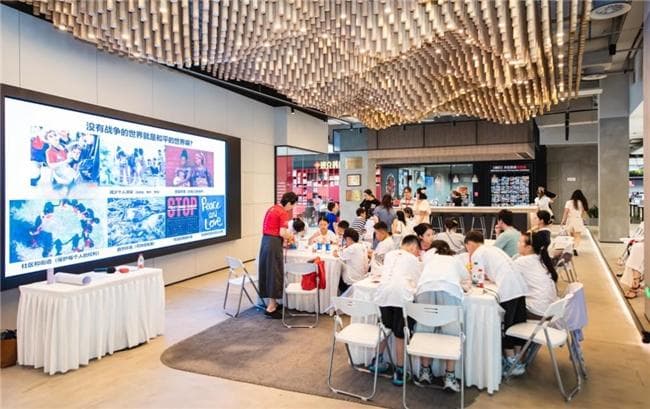 【全球倡议】用游戏化力量，开启可持续未来