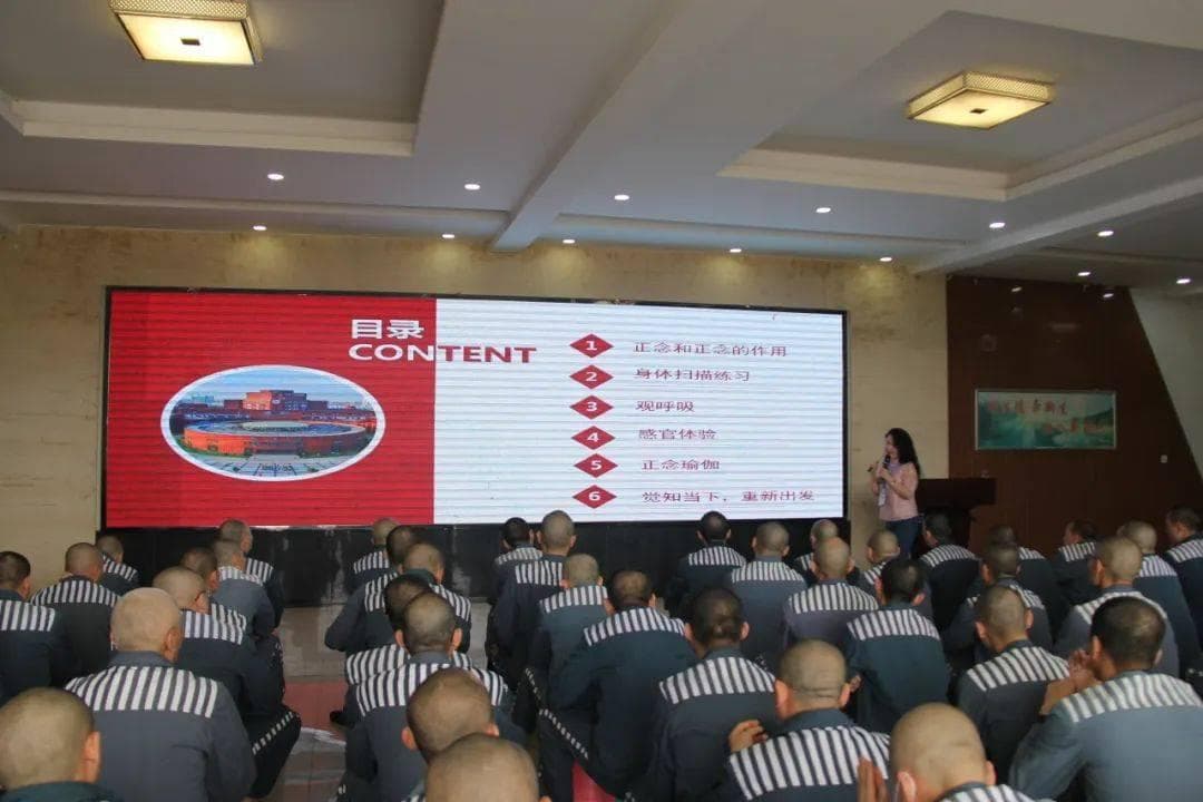 从“心”出发 营造“心”生——南昌监狱开展“5.25”服刑人员心理健康月系列活动