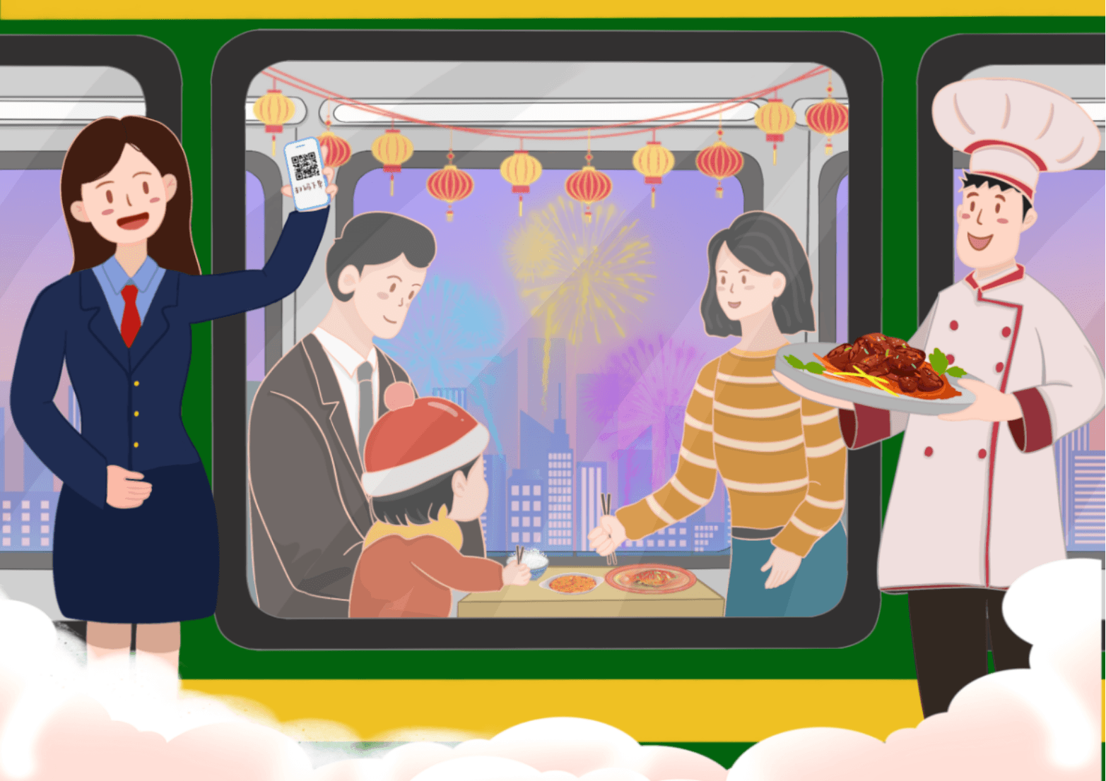 铁路餐饮创新，为春运旅途添彩