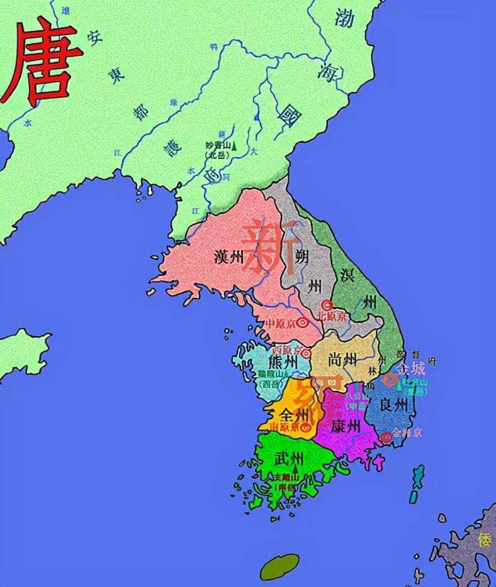 唐代山东的新罗侨民社区