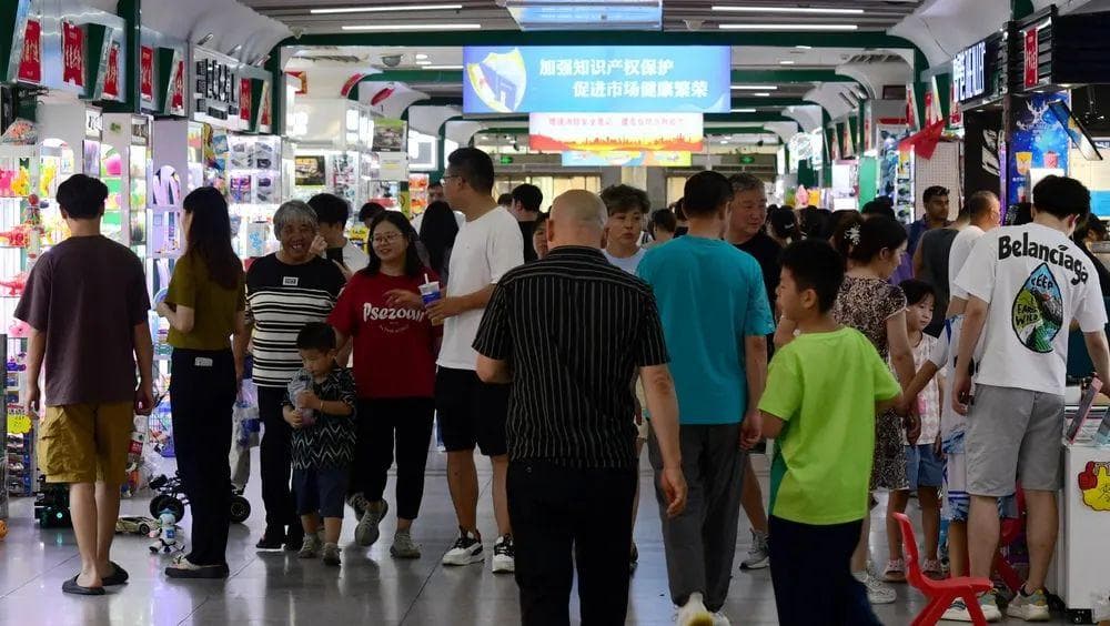 义乌租金逆势上涨：一个县城的魔幻楼市