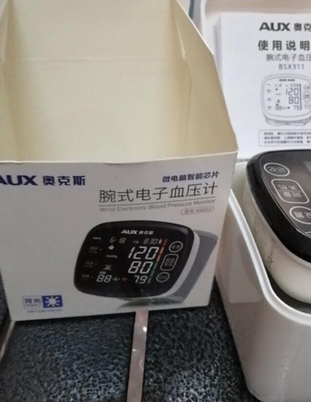 腕式血压计测量到底准不准？一篇文章帮你全面了解