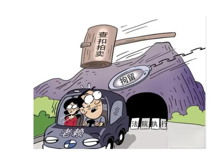 合规要账的有效模式与策略