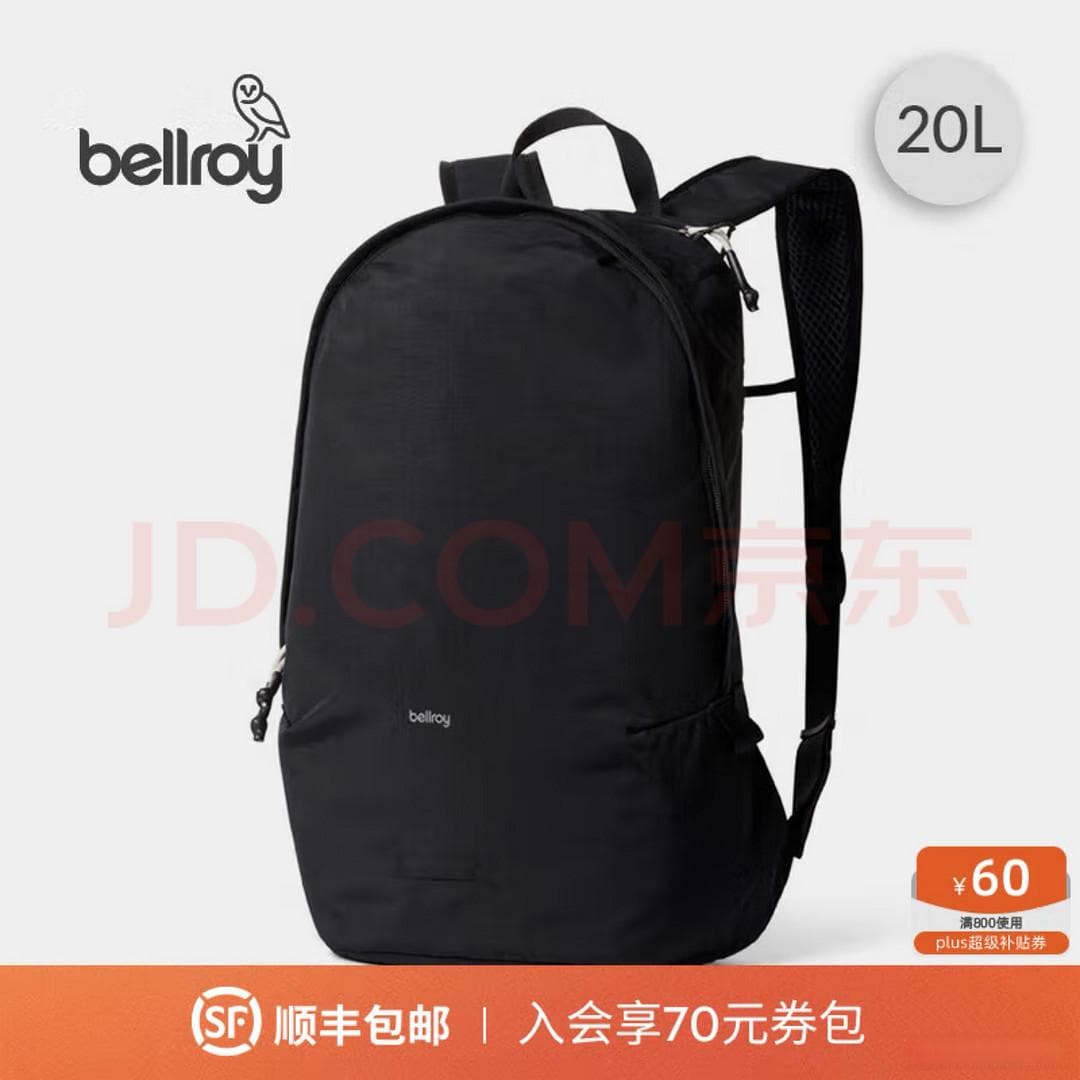 双肩包选购指南：实用性与美观性并重