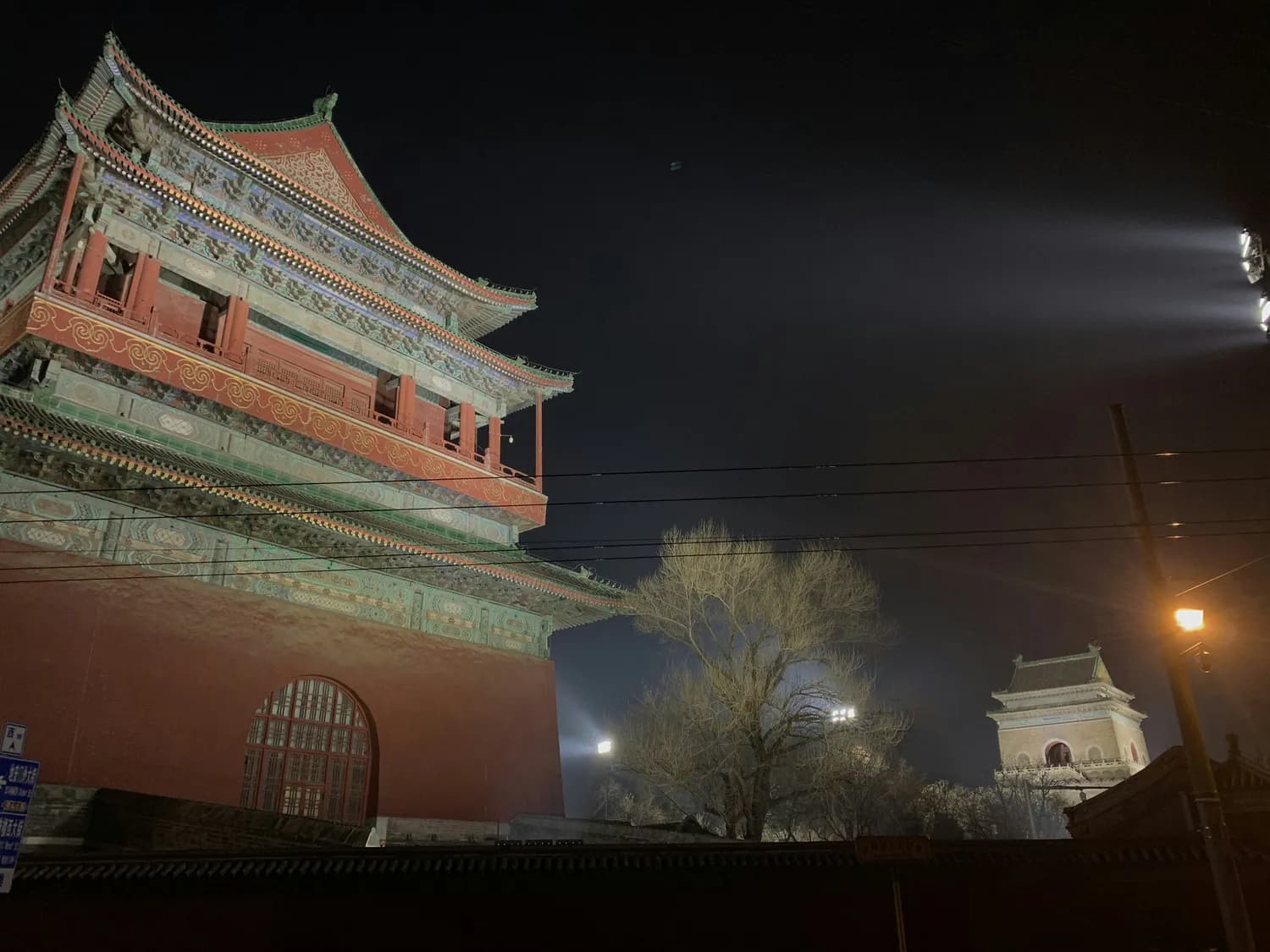 2025春晚创新演绎北京中轴线：科技赋能传统文化新表达