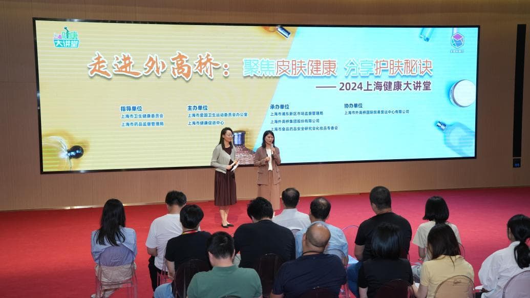 基础护肤之外如何进阶？敏感性皮肤如何护理？皮肤科专家支招