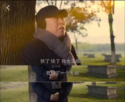 当93岁爷爷，困在19岁的记忆里：关于阿尔茨海默症，我们该知道什么