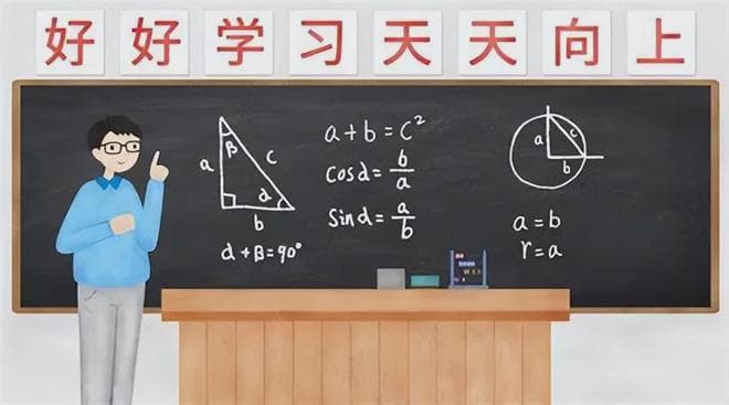 曾经在乡村学校工作过的我，对教师节的礼物有着深刻的体会