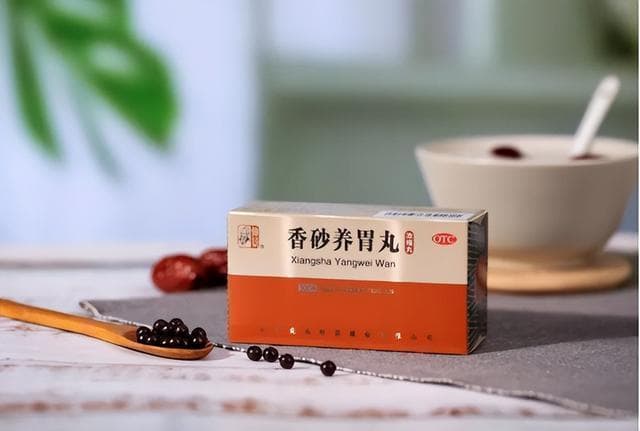同是调理脾胃，香砂养胃丸和香砂六君丸怎么选？