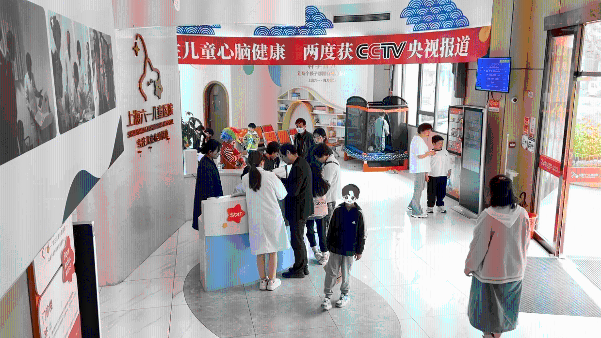 上海六一儿童医院专家推荐：长高比较有效的运动及科学训练指南