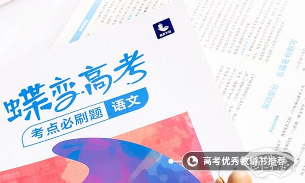 形容女子气质清雅诗句 女人内涵气质诗词