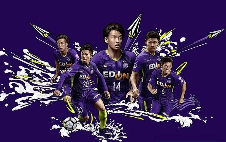 周日001 日职 町田泽维亚VS广岛三箭 赛事分析！