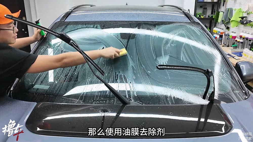 雨刷异响三大根源及解决方案