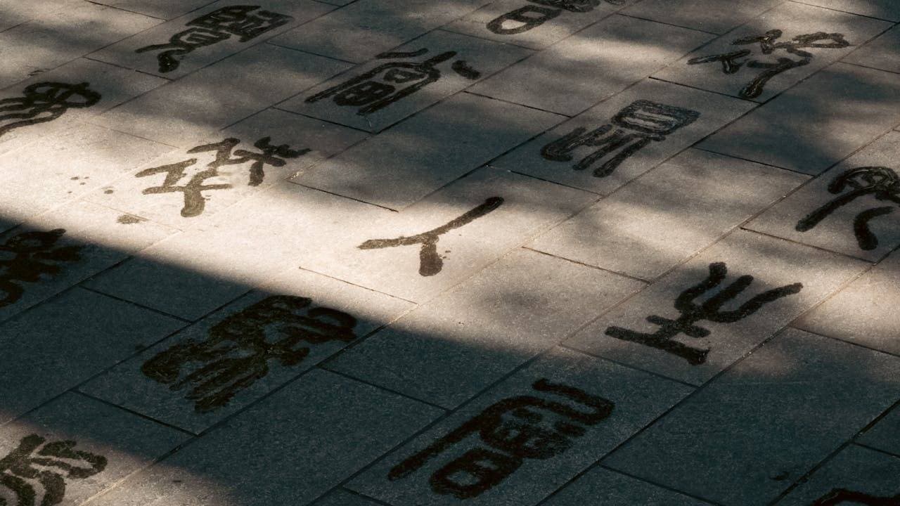 这些格局炸裂的千古名句，英文翻译你知道吗？